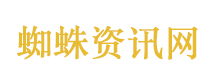 韩红点评王祖蓝贺峻霖rap
